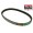 Ιμάντας Piaggio Sfera 125 / Vespa ET4 125 (728-18.5-30) BANDO